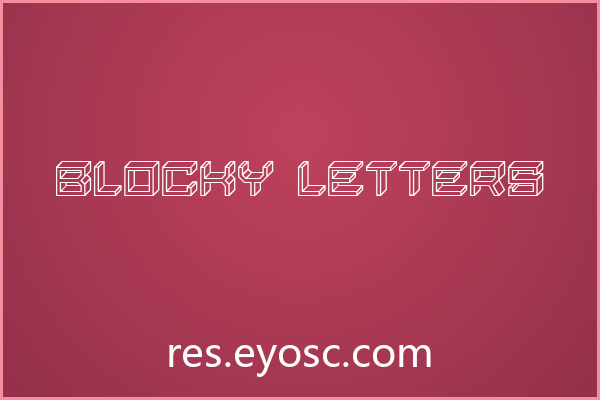 海报标题字体清单｜Blocky Letters值得收吗