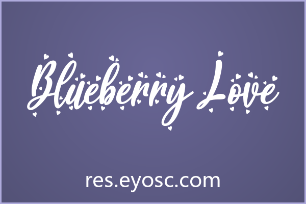 为何 Blueberry Love 适合情人节海报
