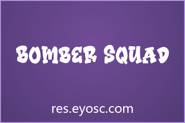 「Bomber Squad」：街头基因的叛逆宣言