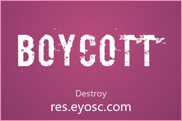 废墟中站出来的抗议海报：Boycott字体的破坏美学