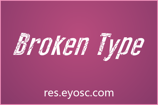 悬疑封面缺破损字体？试试「Broken Type」