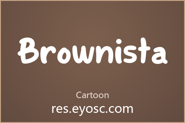 「Brownista」：像刚出炉的饼干般松弛