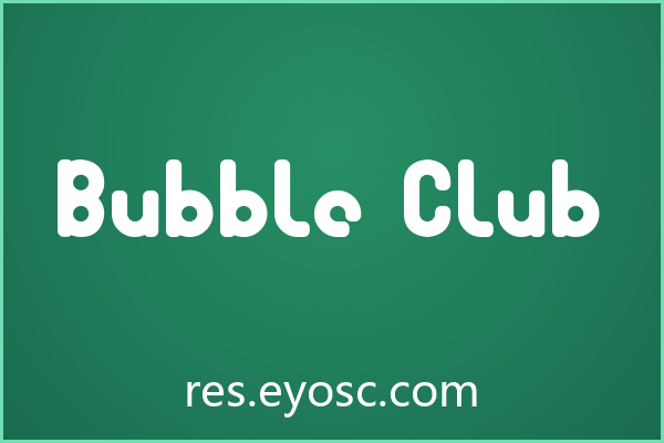 「Bubble Club」：圆润字体是婚礼纸品的快乐设计语言