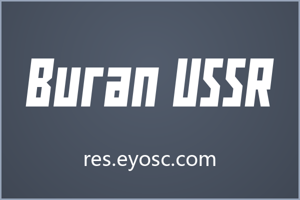 Buran USSR，冷峻的几何冲击力