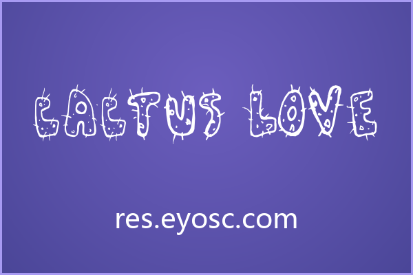 布满仙人掌刺的可爱手绘体 Cactus Love
