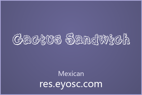 牛仔酒吧的霓虹招牌，Cactus Sandwich 恰到好处