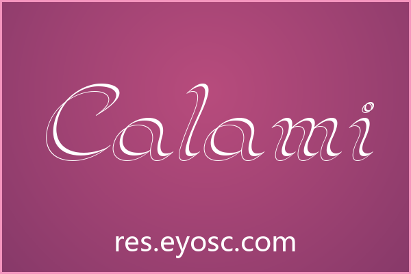 包装印刷选字体总卡壳？「Calami」能破局吗
