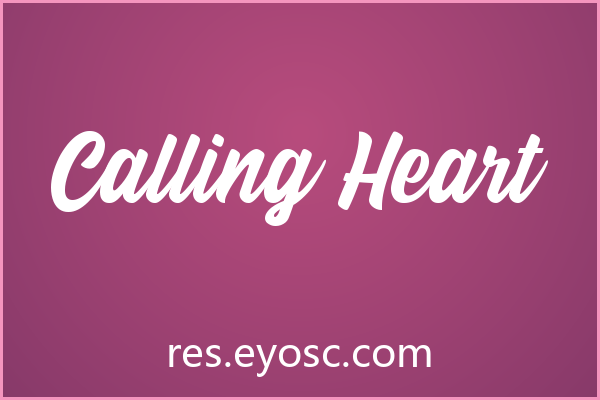 Calling Heart 字体下载 | 游戏UI精选花体字