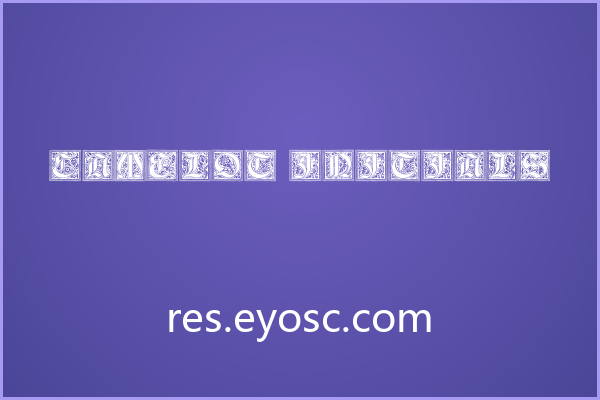 做品牌字标的人该看看 Camelot Initials
