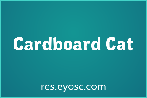 包装印刷场景下，为何「Cardboard Cat」值得关注