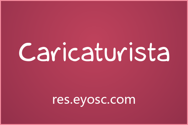 用 Caricaturista 做电商Banner，大字号才对它味