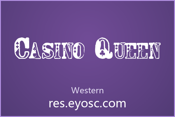 商业提案版面上一眼认出Casino Queen