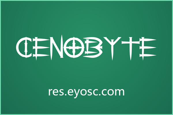 包装设计总缺视觉冲击力？试试 Cenobyte