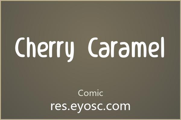 Cherry Caramel，婚礼邀请函里的那抹甜