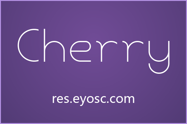 签名水印总缺那点味道？试试 Cherry