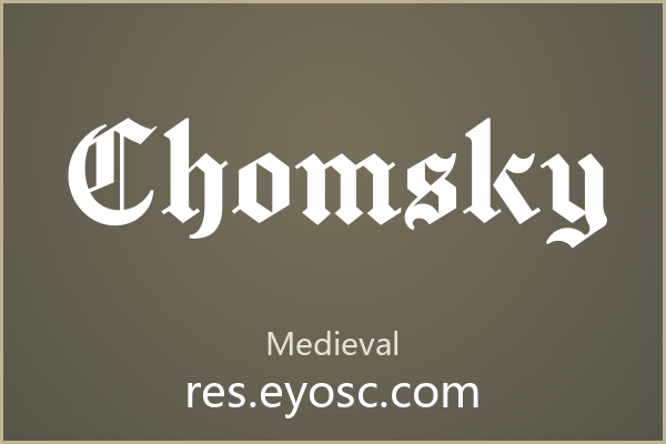 品牌字标设计可以尝试的古典气质 Chomsky