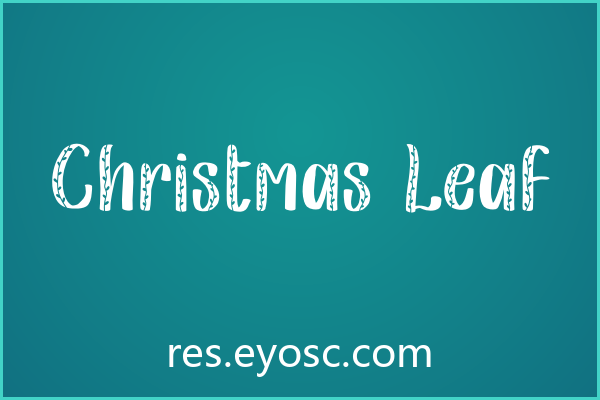 换个口味？聊聊「Christmas Leaf」的咖啡设计细节
