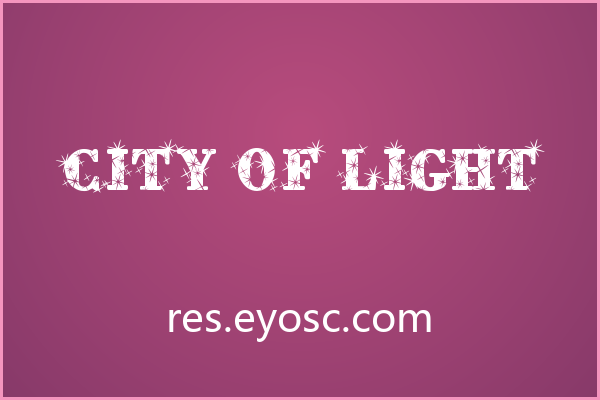 节日海报的视觉焦点，来自City of Light