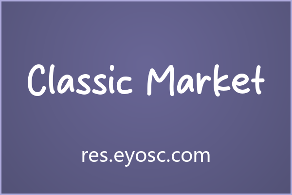 社媒封面总缺亲切感？试试Classic Market