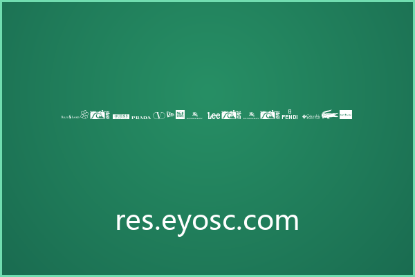 四角星点缀的衬线体 Clothing Logos TFB