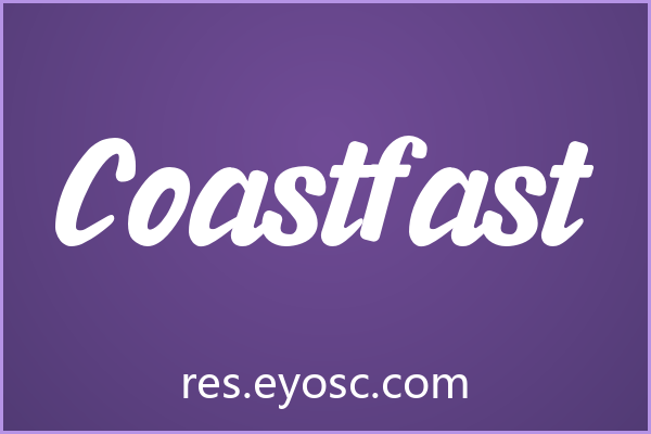 设计师书单封面字体清单：Coastfast值得收藏吗