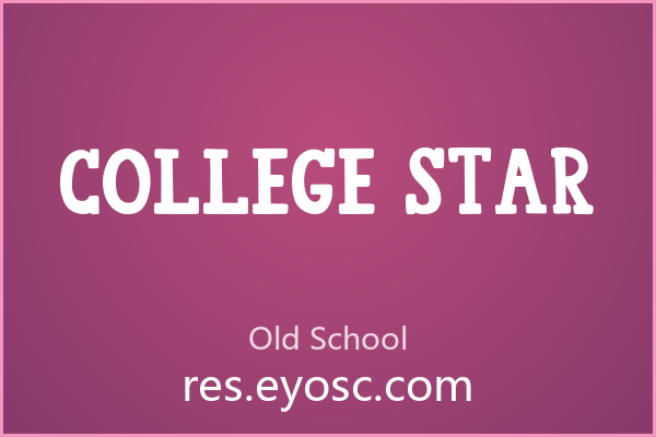 College Star，老派学园风的‘厚实派’