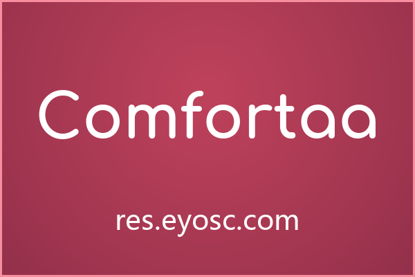 圆润无衬线体 Comfortaa 的数字美学