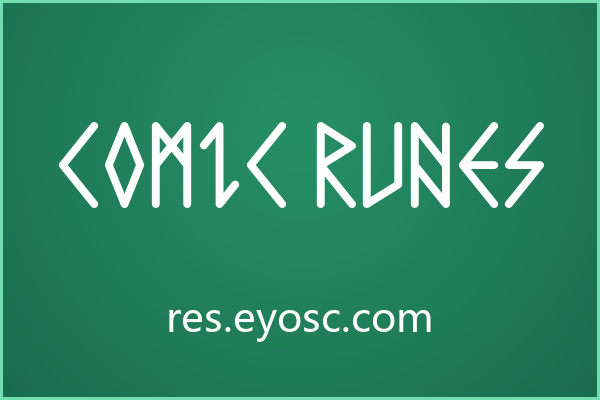 当卡通感遇上符文，Comic Runes 的古怪融合