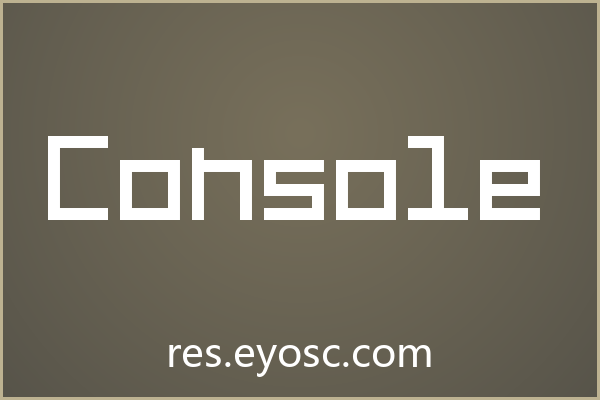 Console字体下载｜杂志排版像素风利器