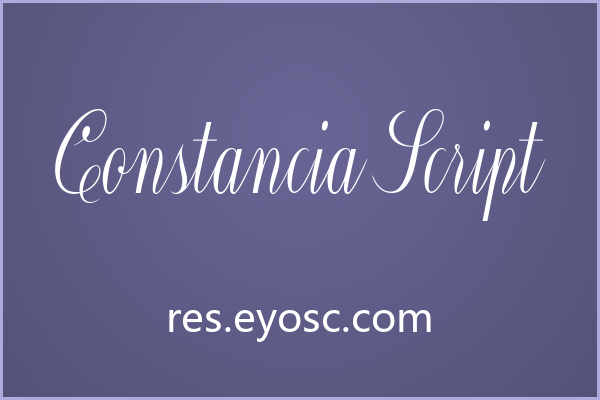 Constancia Script 优雅曲线背后隐藏着怎样的设计逻辑