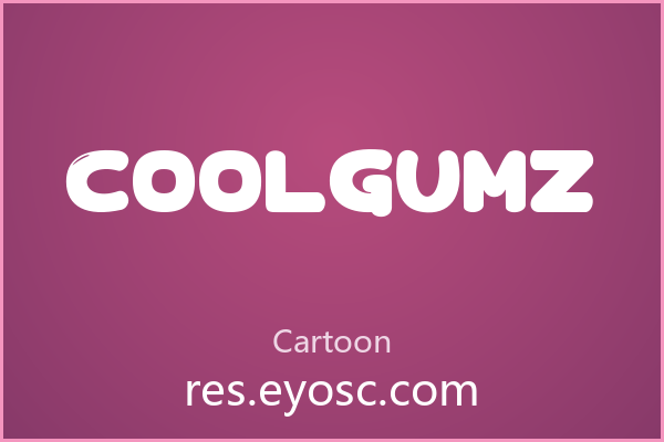 Coolgumz 字体下载 | 一款适合书籍封面的饱满卡通体