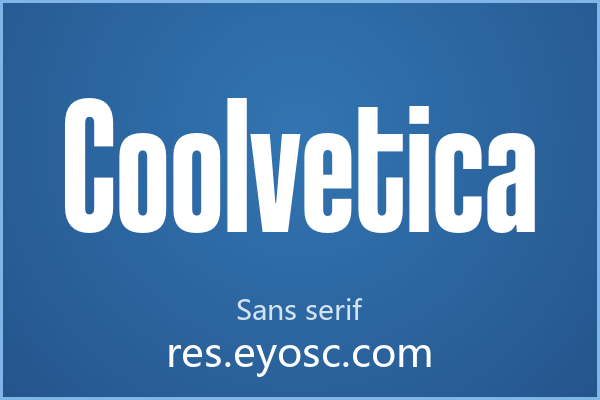 Coolvetica：当街头潮流遇上排版严谨