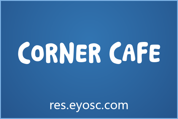 Corner Cafe 评测：实力如何？适合哪些项目