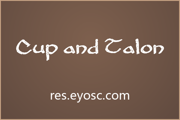 用Cup and Talon做主标题，海报瞬间有了故事感
