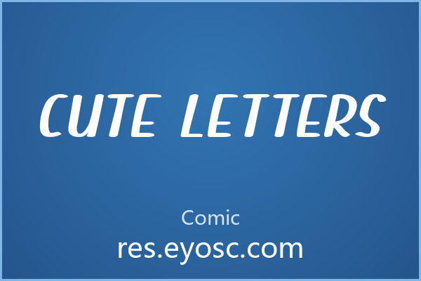 Cute Letters：你的下一个项目需要一点傻气吗？