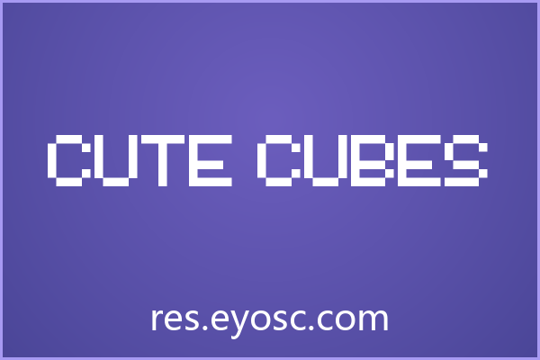 为什么社交媒体需要Cute Cubes这样的Bitmap字体