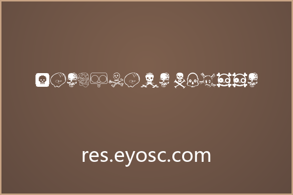 用 Designers Skulls 做社媒封面，大字号才够劲