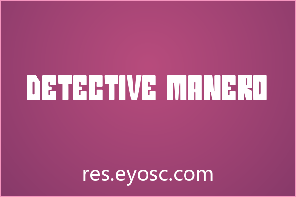 App界面缺卡通标题？「Detective Manero」能破局吗