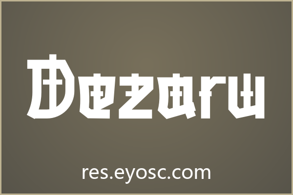婚礼纸品想打破常规？「Dezaru」能搞定吗