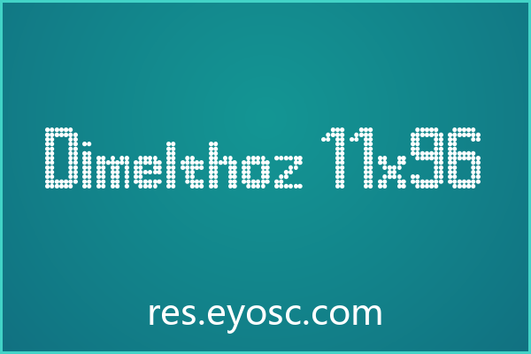 Dimelthoz 11×96 评测：杂志排版点阵视觉实验