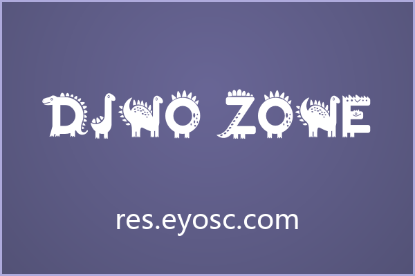 用 Dino Zone 设计海报，恐龙主题就该这么玩