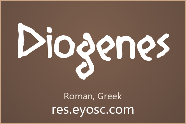 拿 Diogenes 做复古排版，大字号才对它味