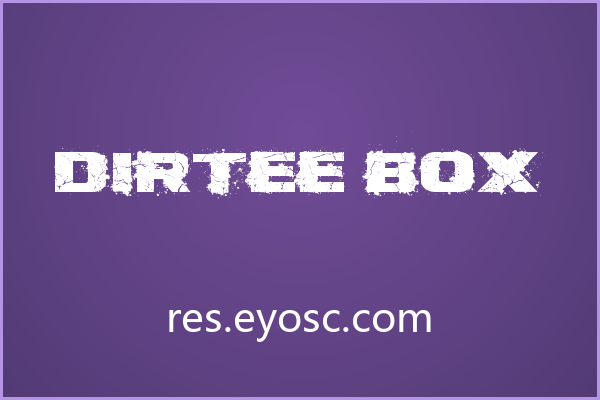 斑驳纹理里的街头力量，Dirtee Box
