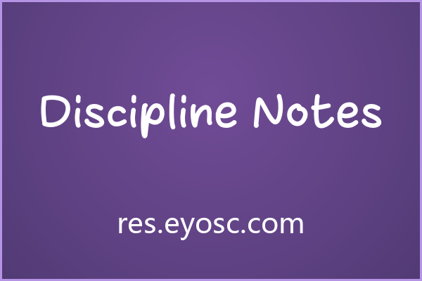 严谨的手写体，Discipline Notes 的课堂笔记美学
