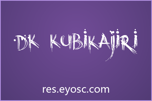 「DK Kubikajiri」：用破损肌理重塑婚礼纸品设计语言