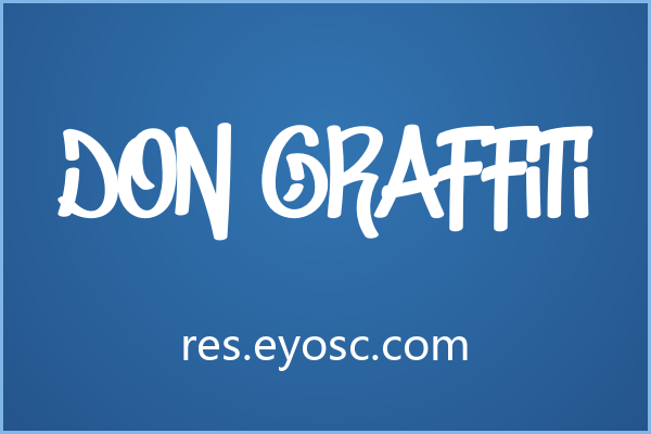 街头涂鸦感的字母形态 Don Graffiti