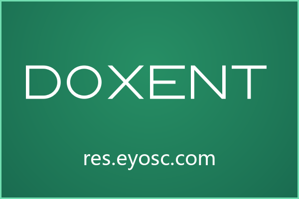 商业提案字体总显廉价？DoXent能救场吗