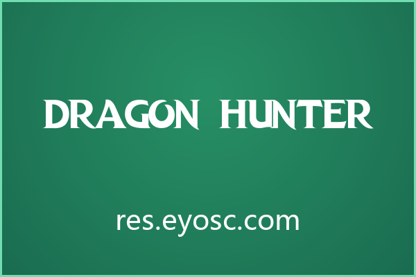 用 Dragon Hunter 给海报标题开刃