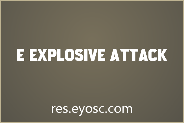 设计师字体库清单 | e Explosive Attack 收藏指南