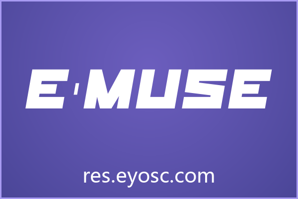 换个口味？聊聊「E-Muse」做科幻封面的设计细节